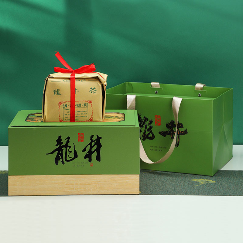 益阳茶叶包装盒